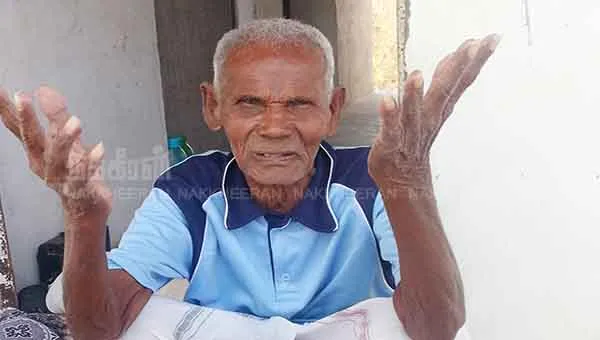 nadodigal
